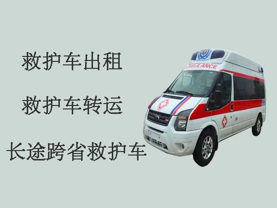 哈尔滨救护车租赁-私人救护车出租